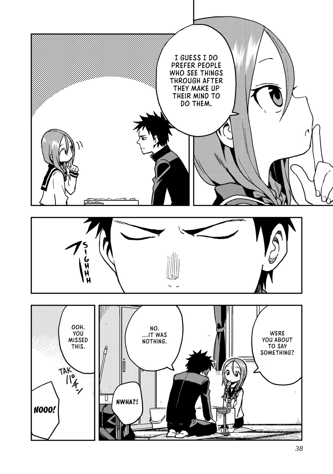 Soredemo Ayumu wa Yosetekuru