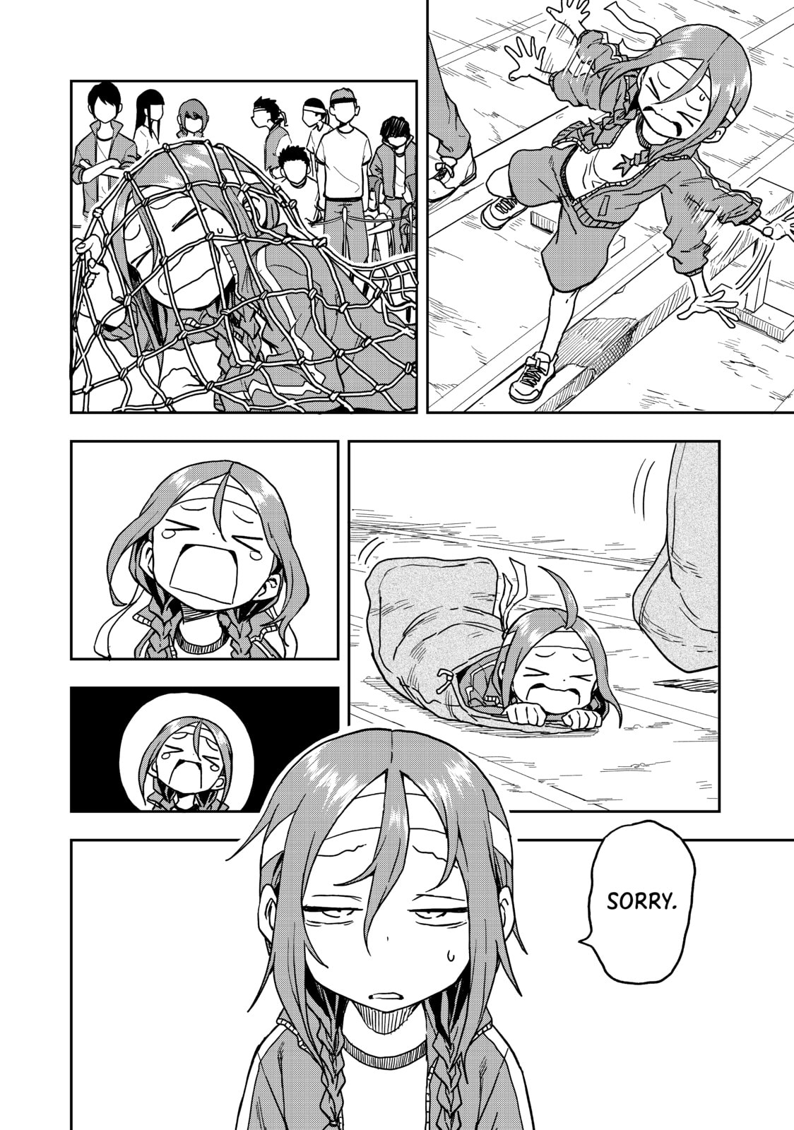 Soredemo Ayumu wa Yosetekuru