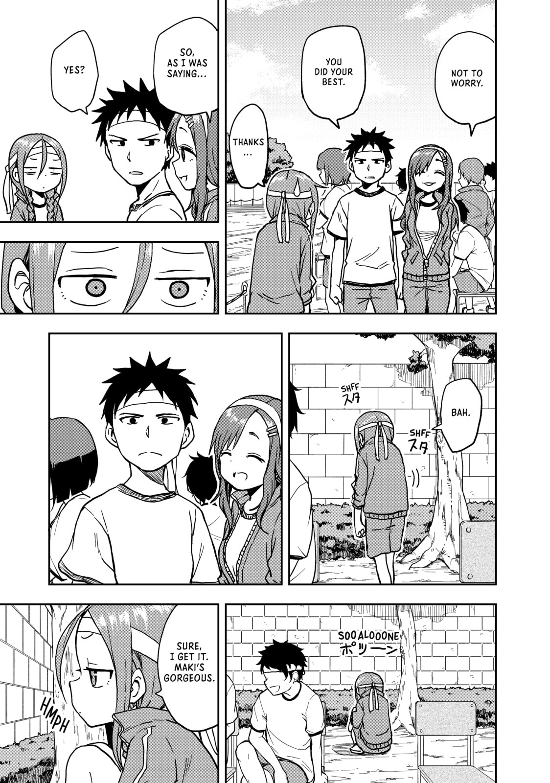 Soredemo Ayumu wa Yosetekuru