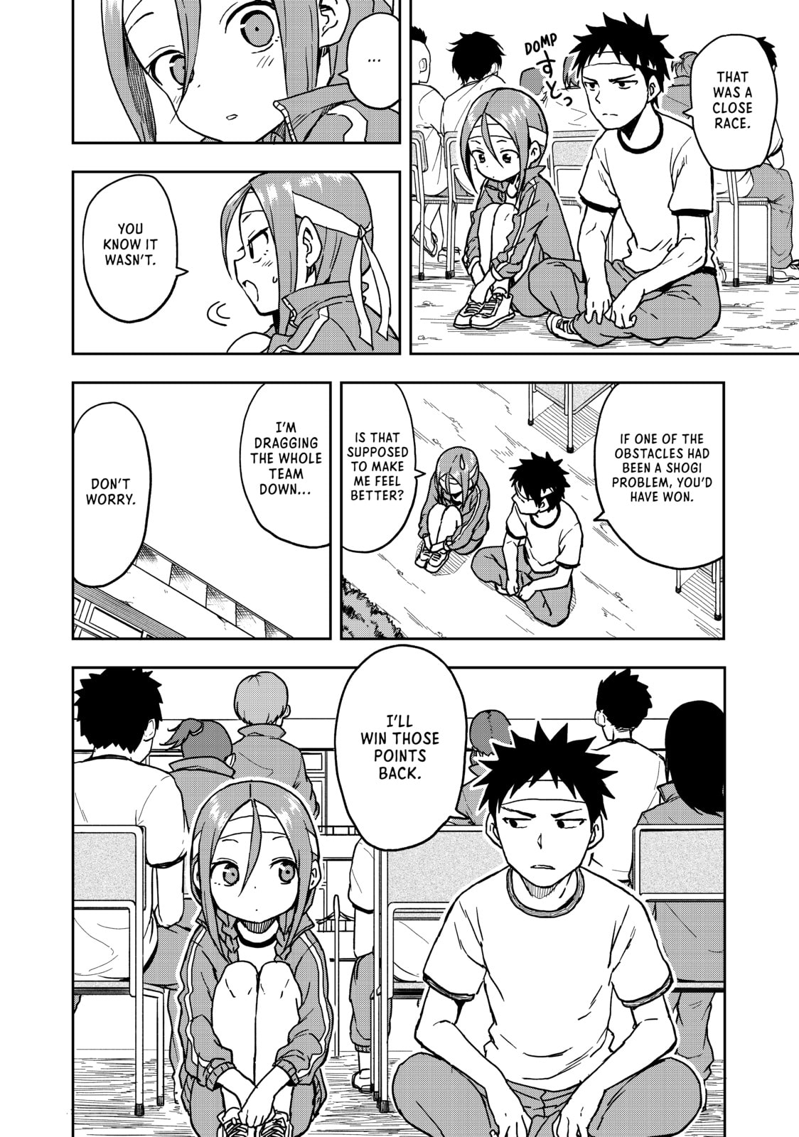 Soredemo Ayumu wa Yosetekuru