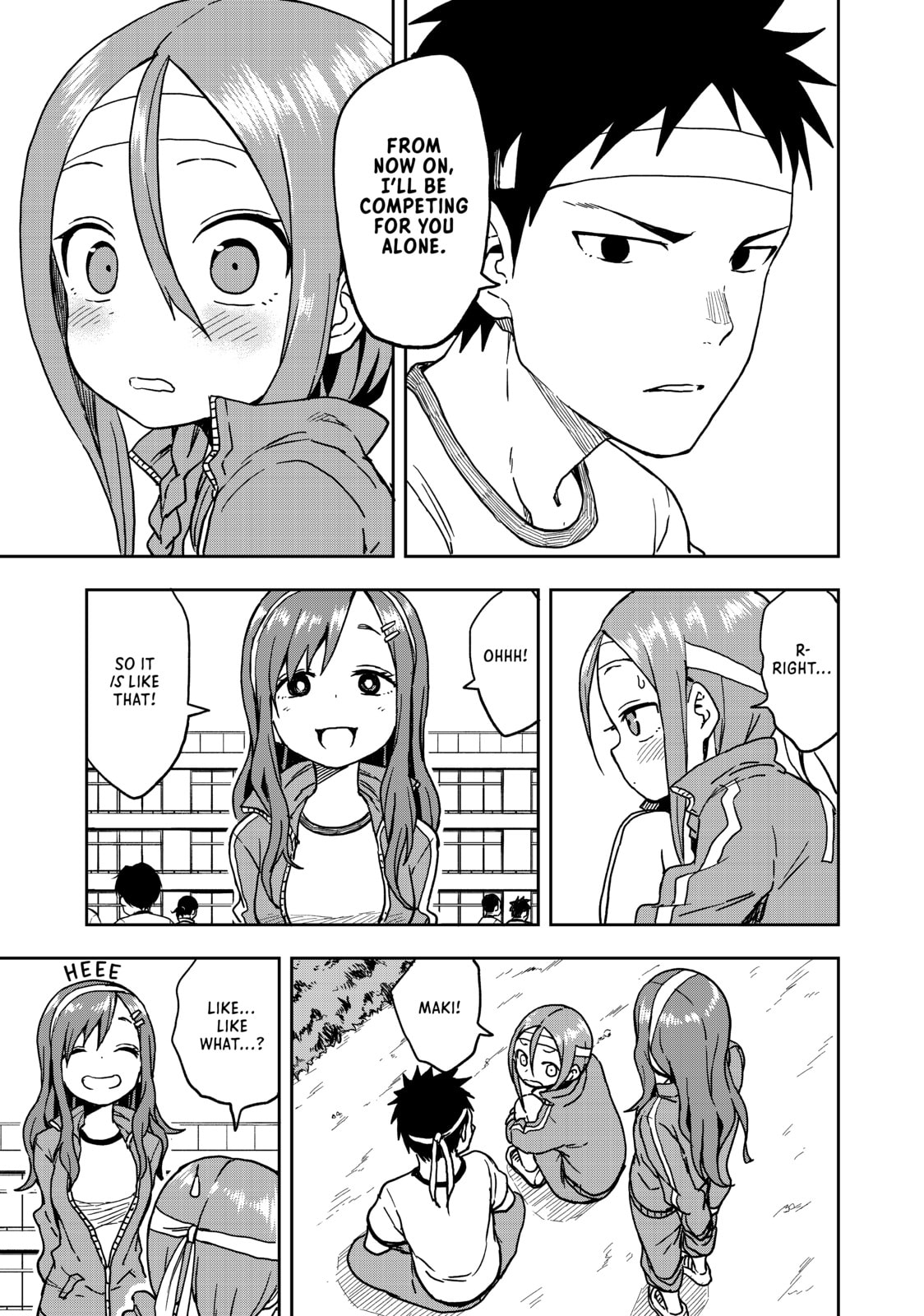 Soredemo Ayumu wa Yosetekuru