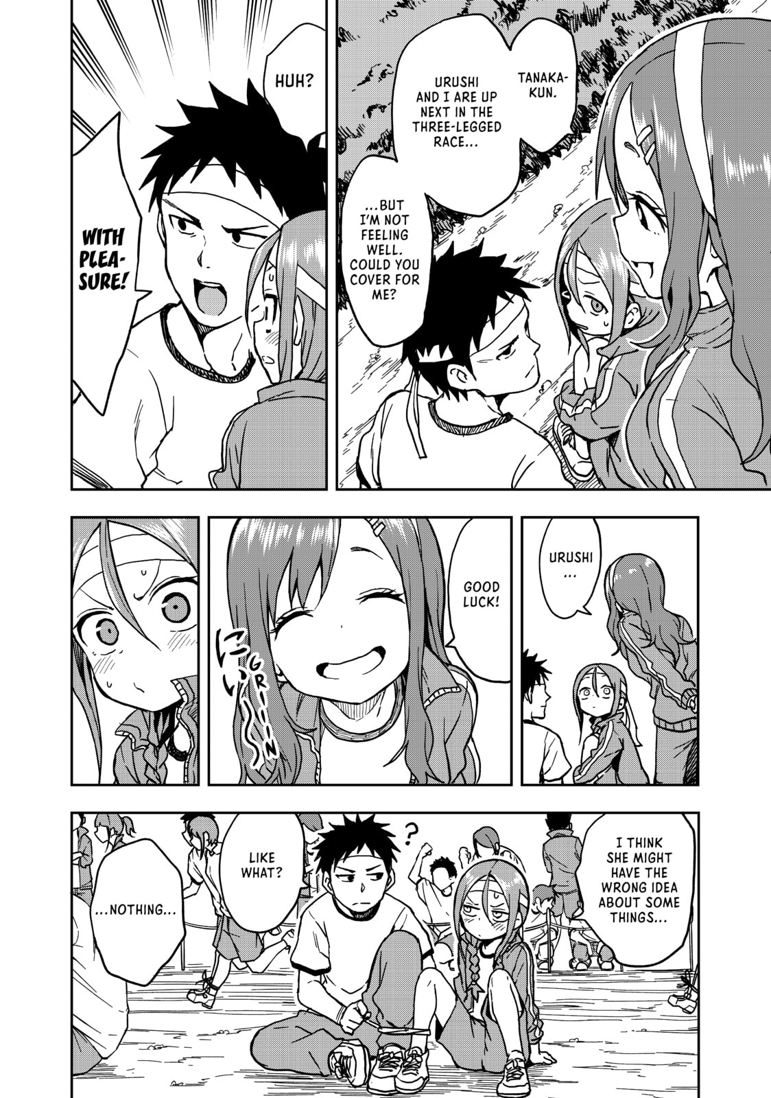 Soredemo Ayumu wa Yosetekuru