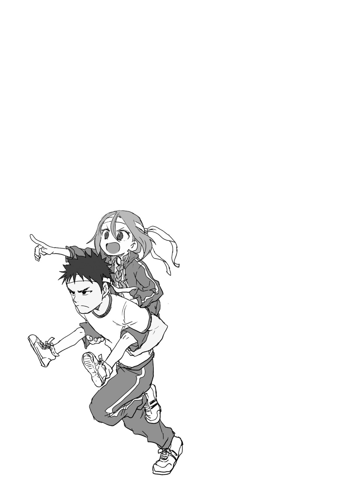 Soredemo Ayumu wa Yosetekuru