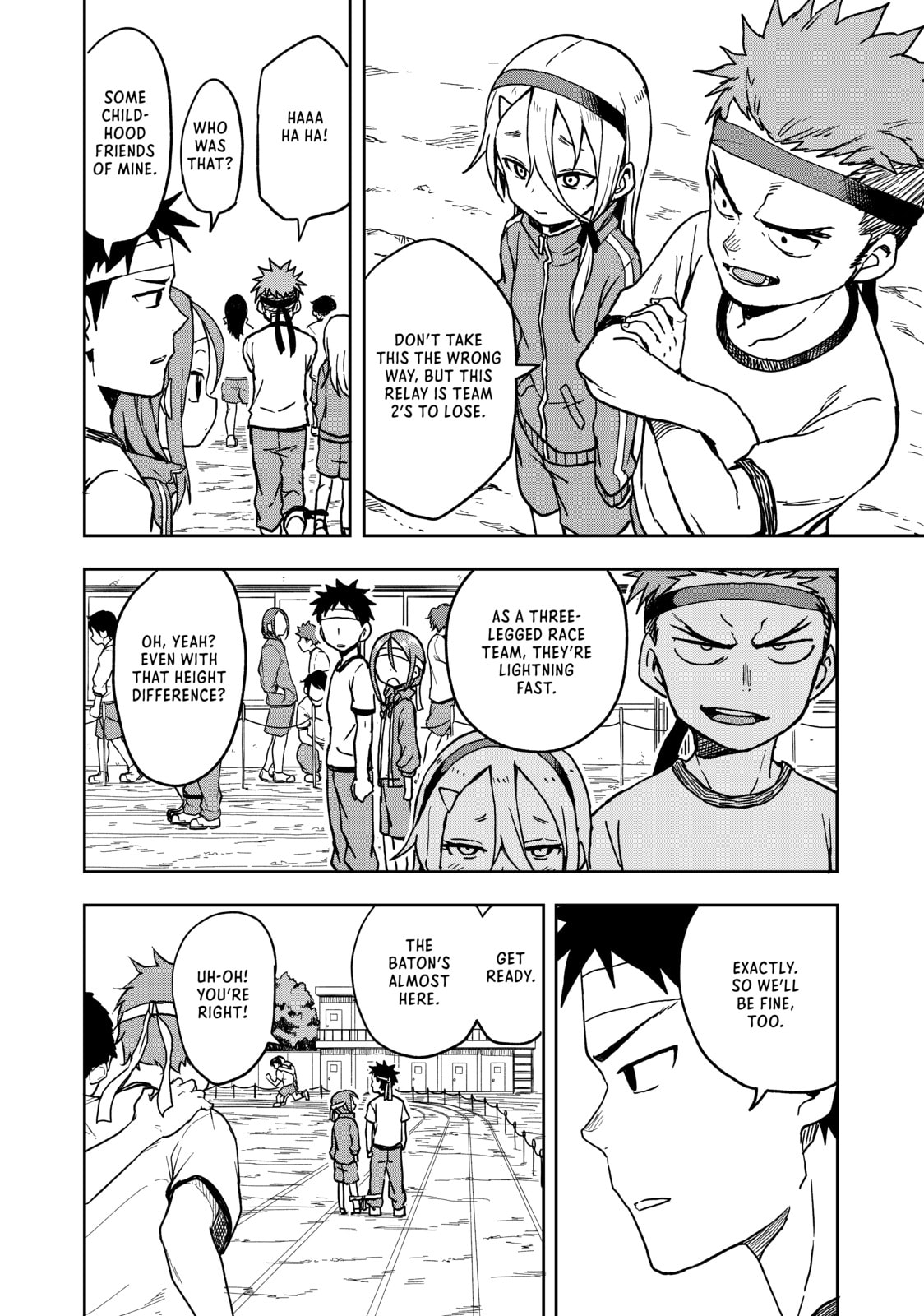 Soredemo Ayumu wa Yosetekuru