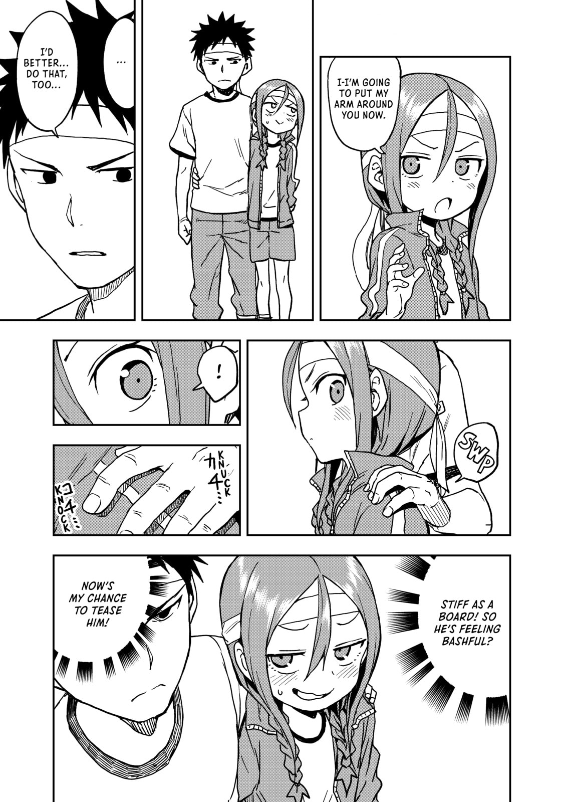 Soredemo Ayumu wa Yosetekuru