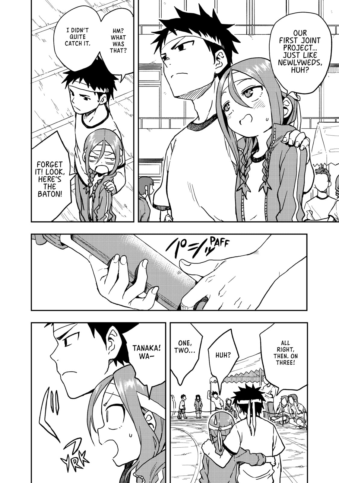 Soredemo Ayumu wa Yosetekuru