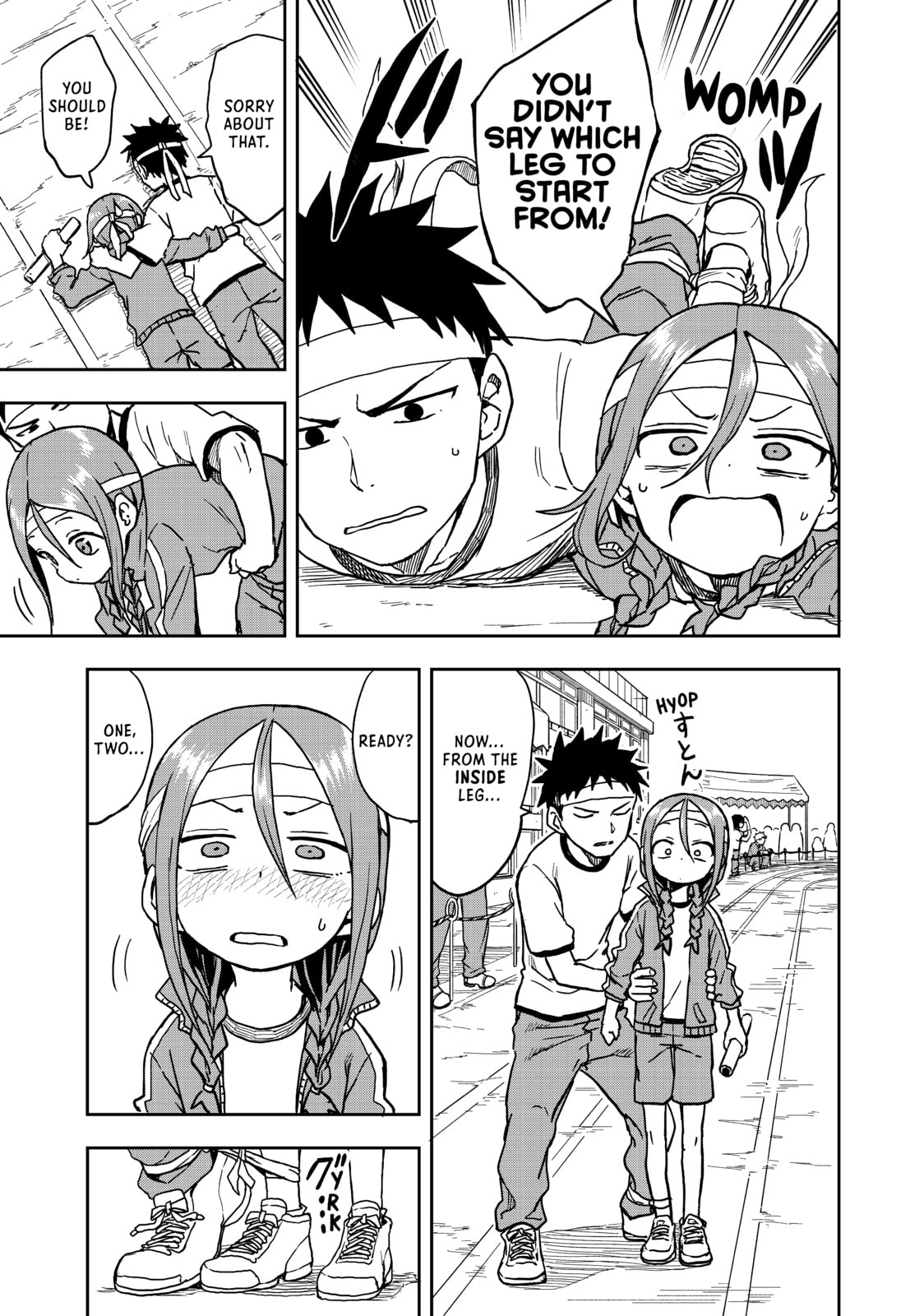 Soredemo Ayumu wa Yosetekuru