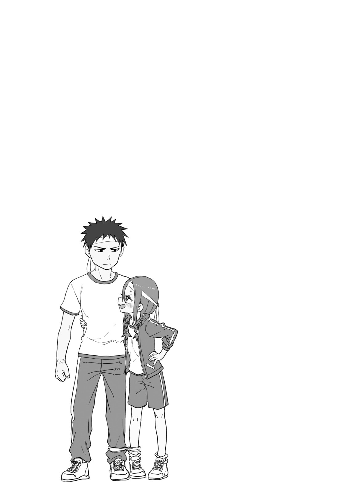 Soredemo Ayumu wa Yosetekuru