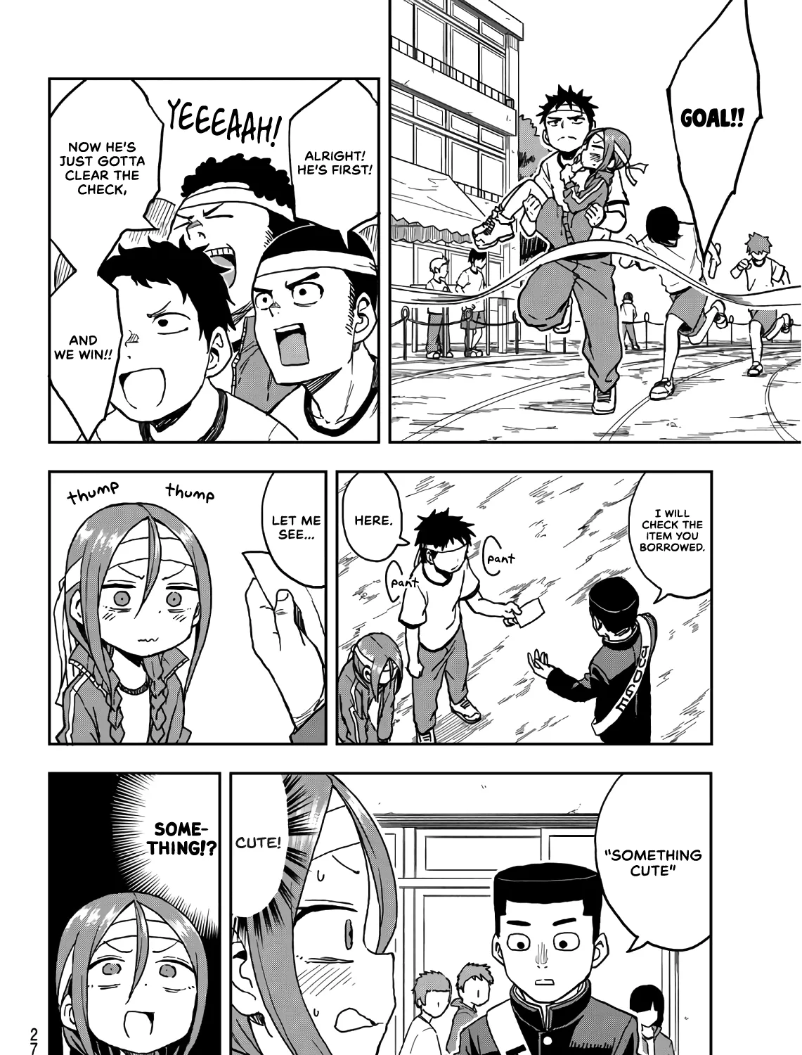 Soredemo Ayumu wa Yosetekuru