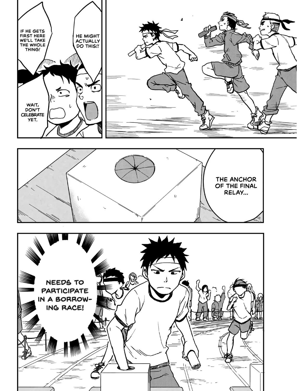 Soredemo Ayumu wa Yosetekuru