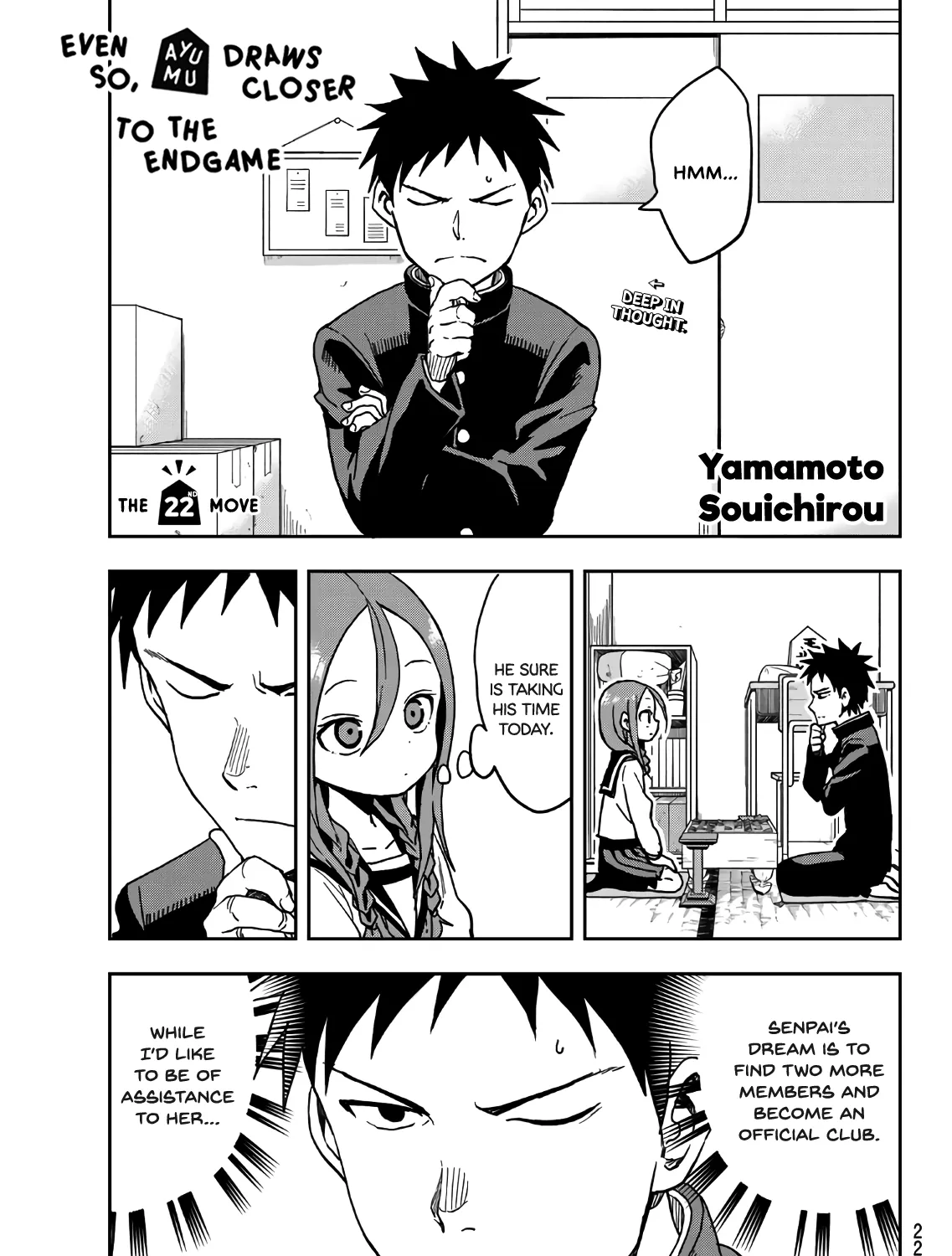 Soredemo Ayumu wa Yosetekuru