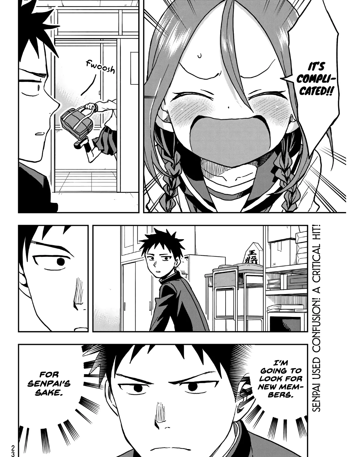 Soredemo Ayumu wa Yosetekuru