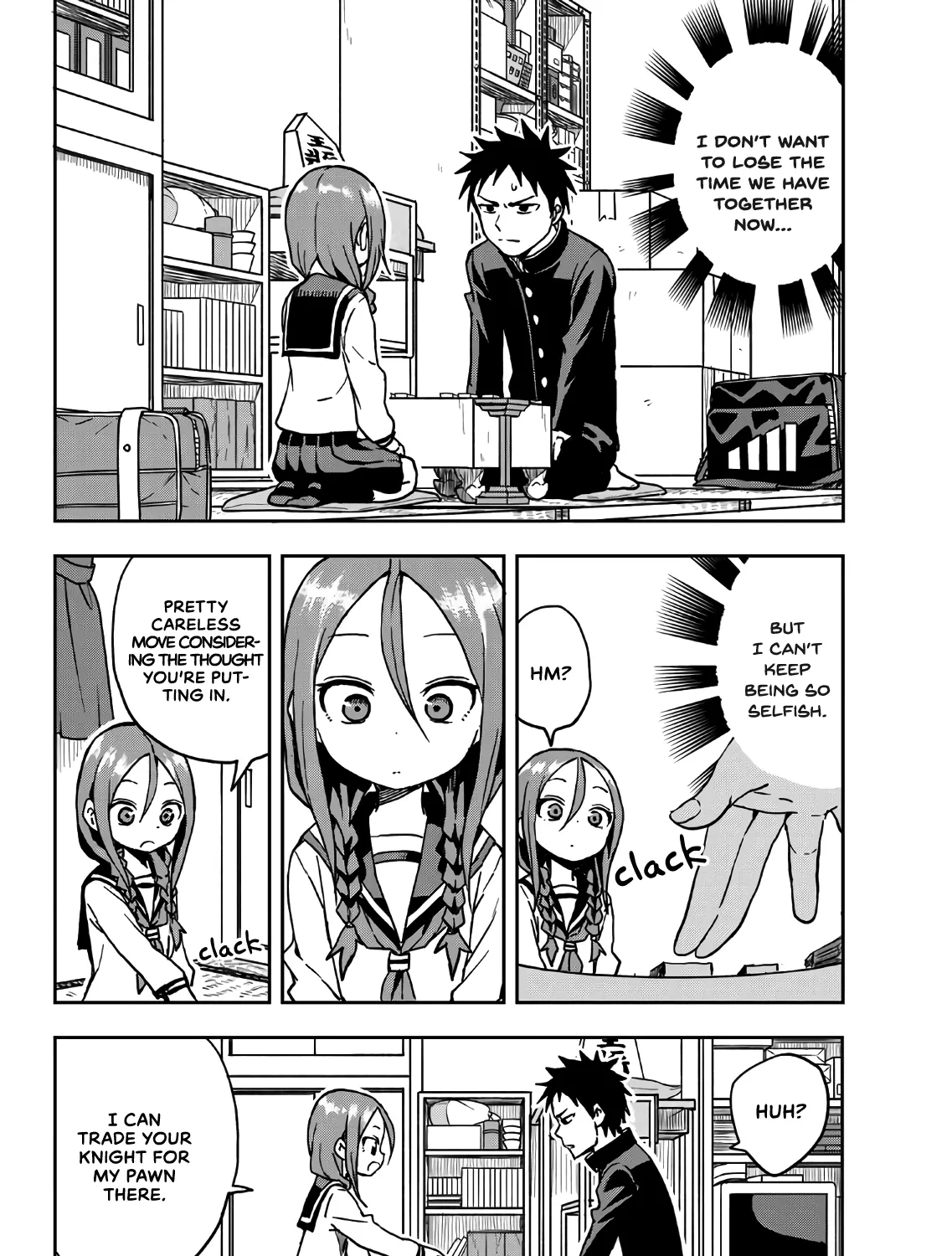 Soredemo Ayumu wa Yosetekuru