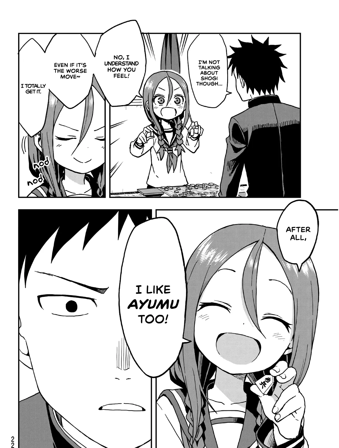 Soredemo Ayumu wa Yosetekuru