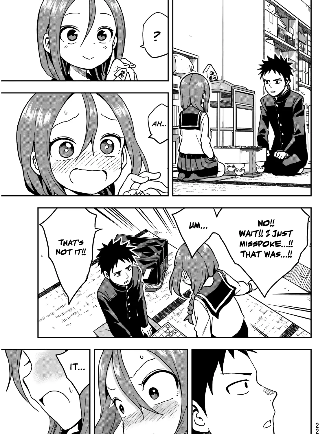 Soredemo Ayumu wa Yosetekuru