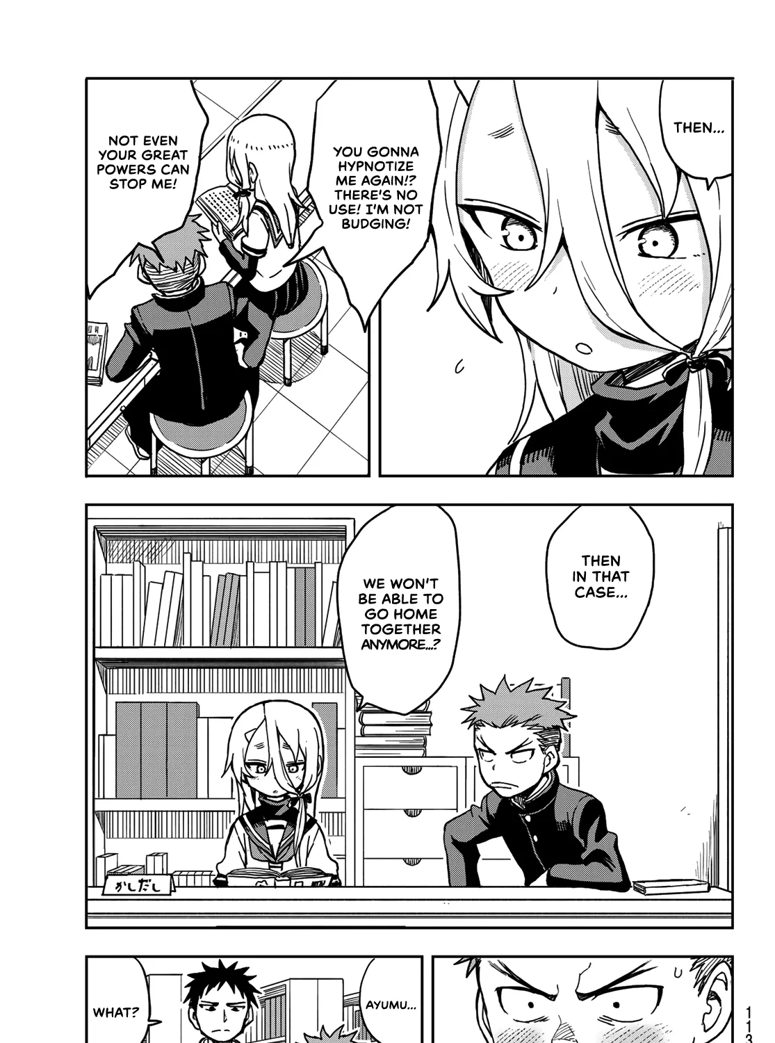 Soredemo Ayumu wa Yosetekuru