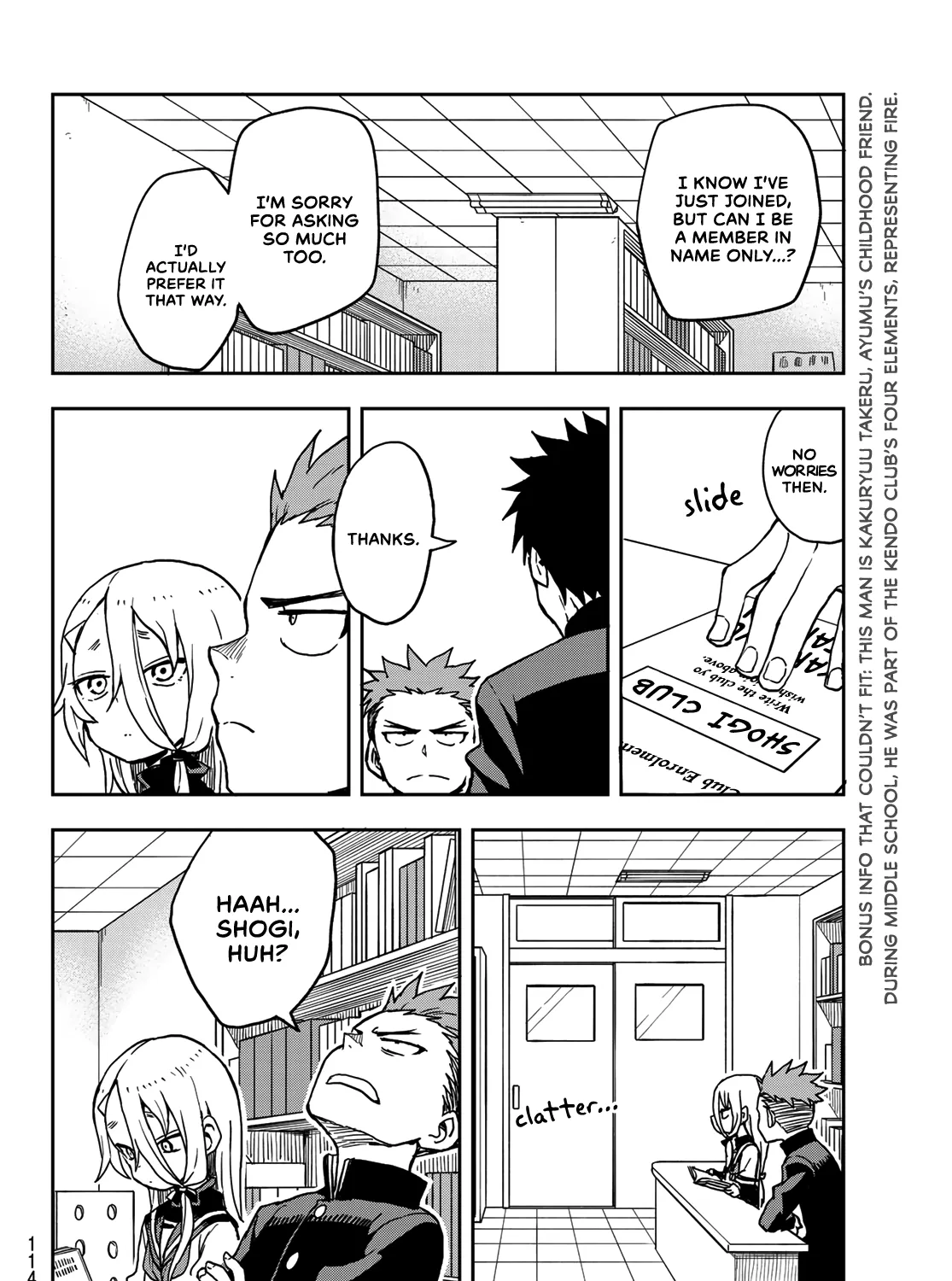 Soredemo Ayumu wa Yosetekuru