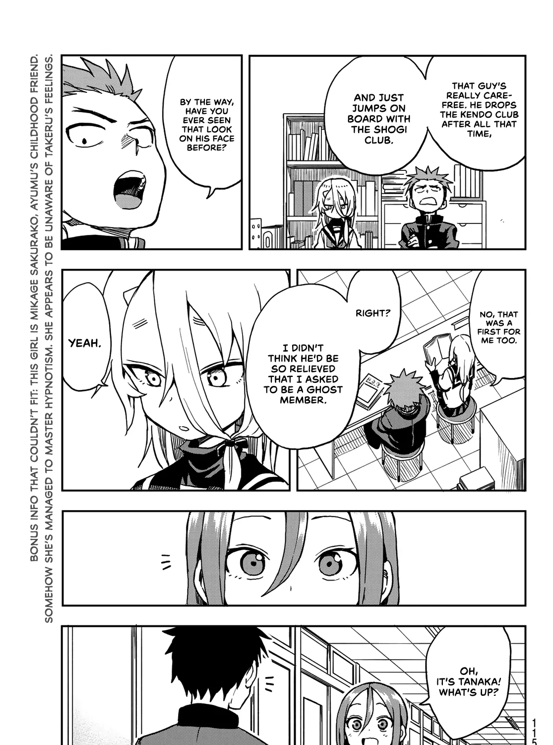 Soredemo Ayumu wa Yosetekuru