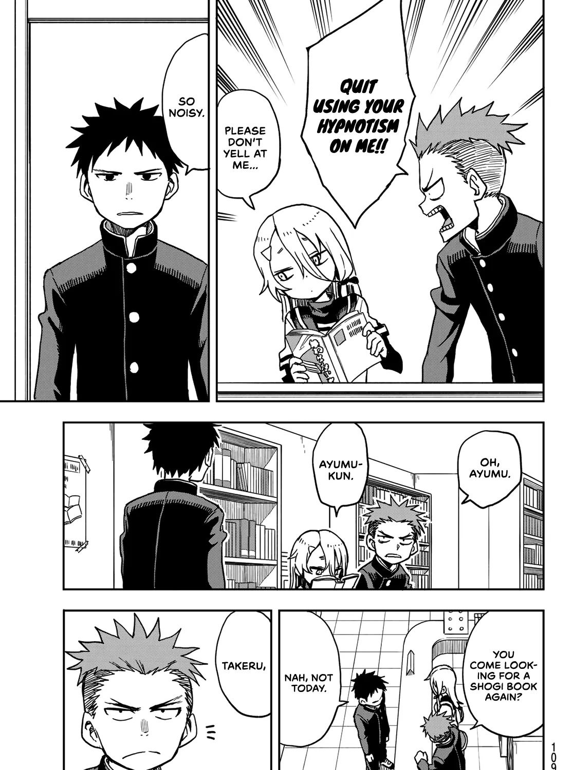 Soredemo Ayumu wa Yosetekuru