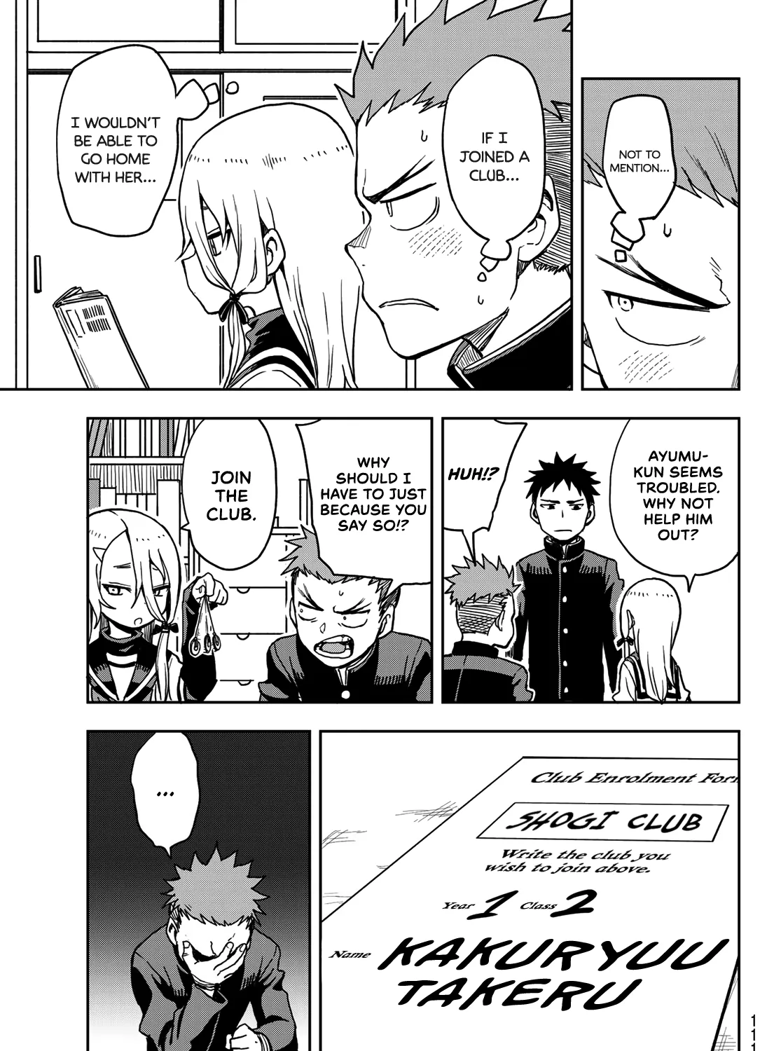 Soredemo Ayumu wa Yosetekuru