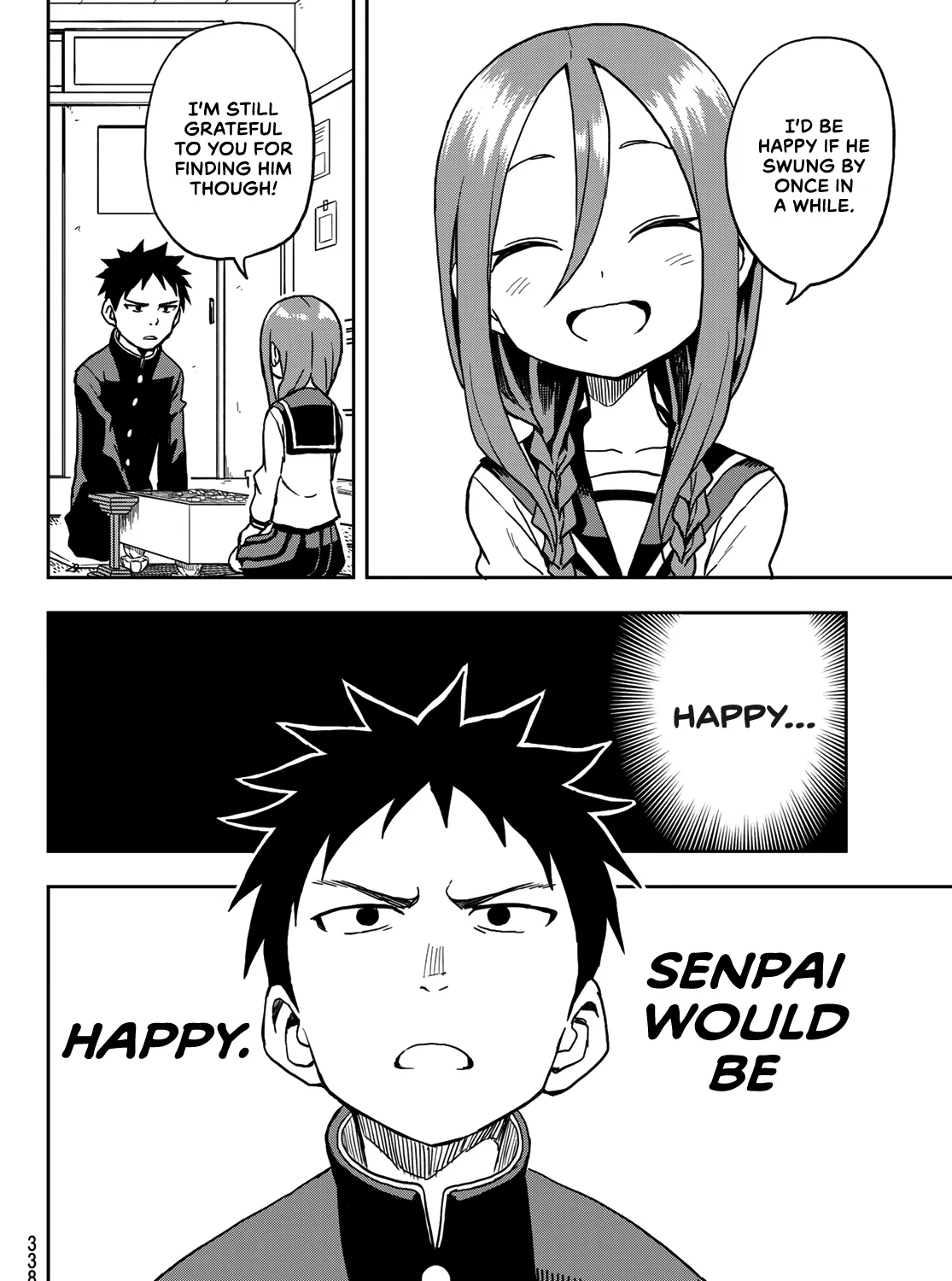 Soredemo Ayumu wa Yosetekuru