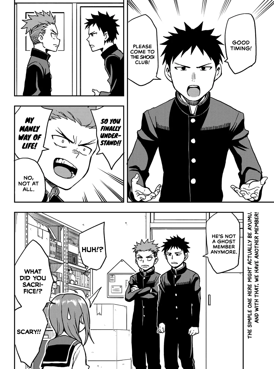 Soredemo Ayumu wa Yosetekuru