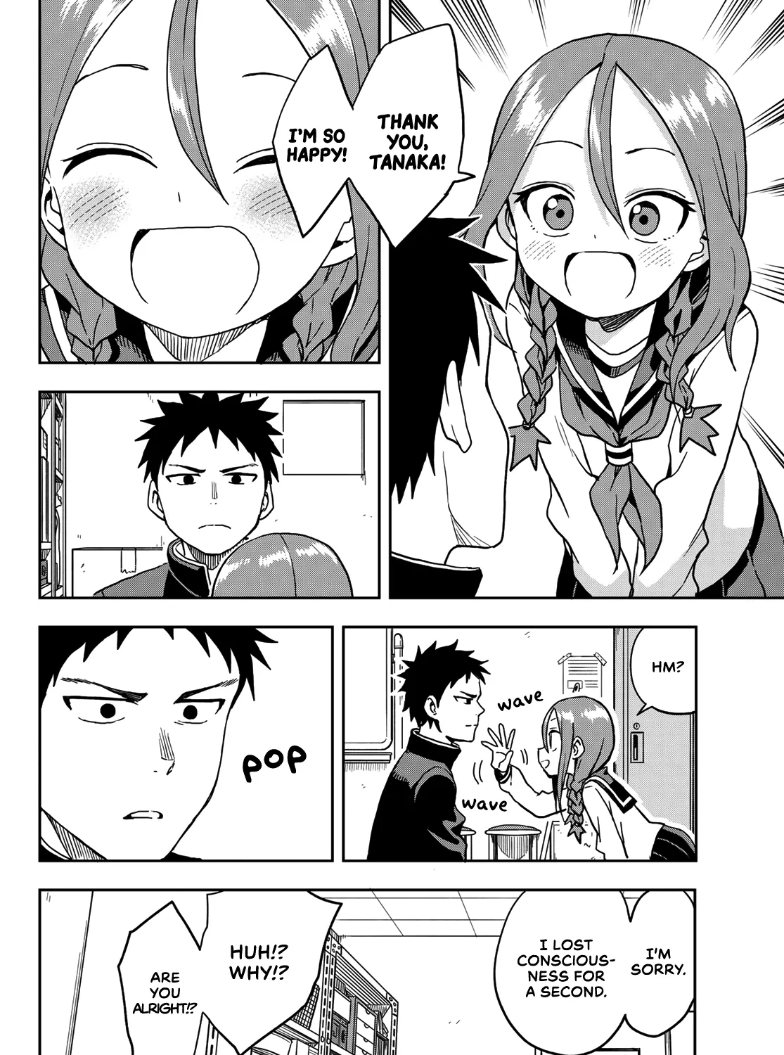 Soredemo Ayumu wa Yosetekuru