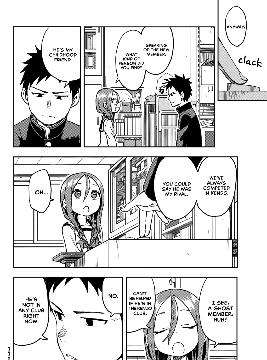 Soredemo Ayumu wa Yosetekuru