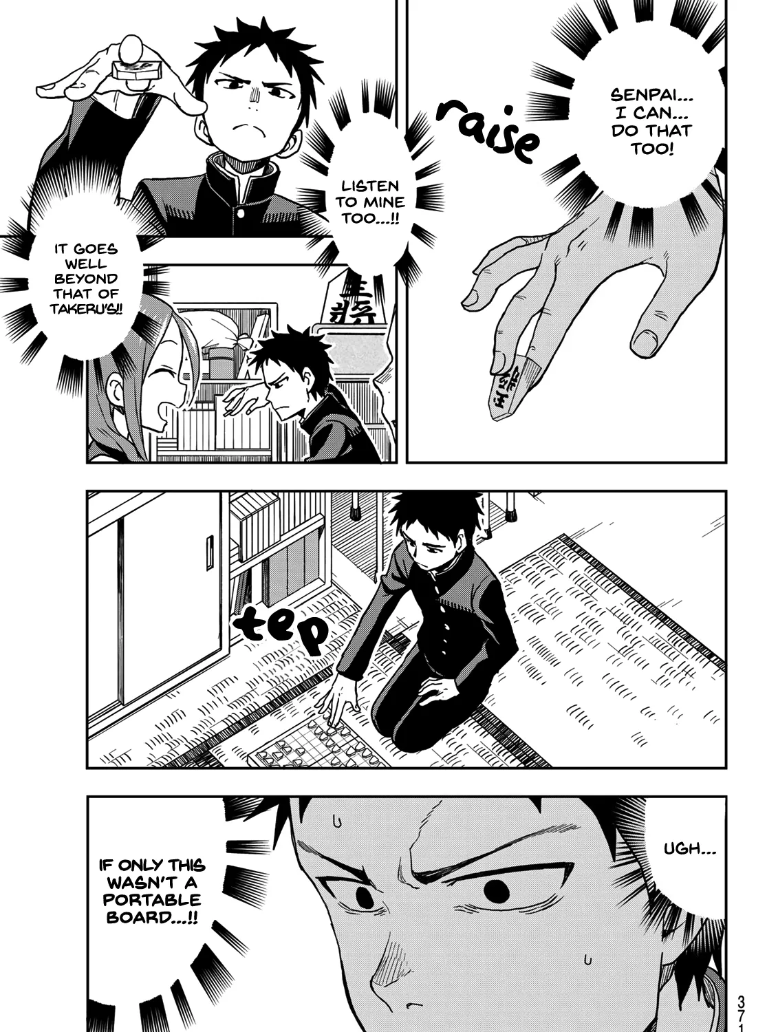 Soredemo Ayumu wa Yosetekuru