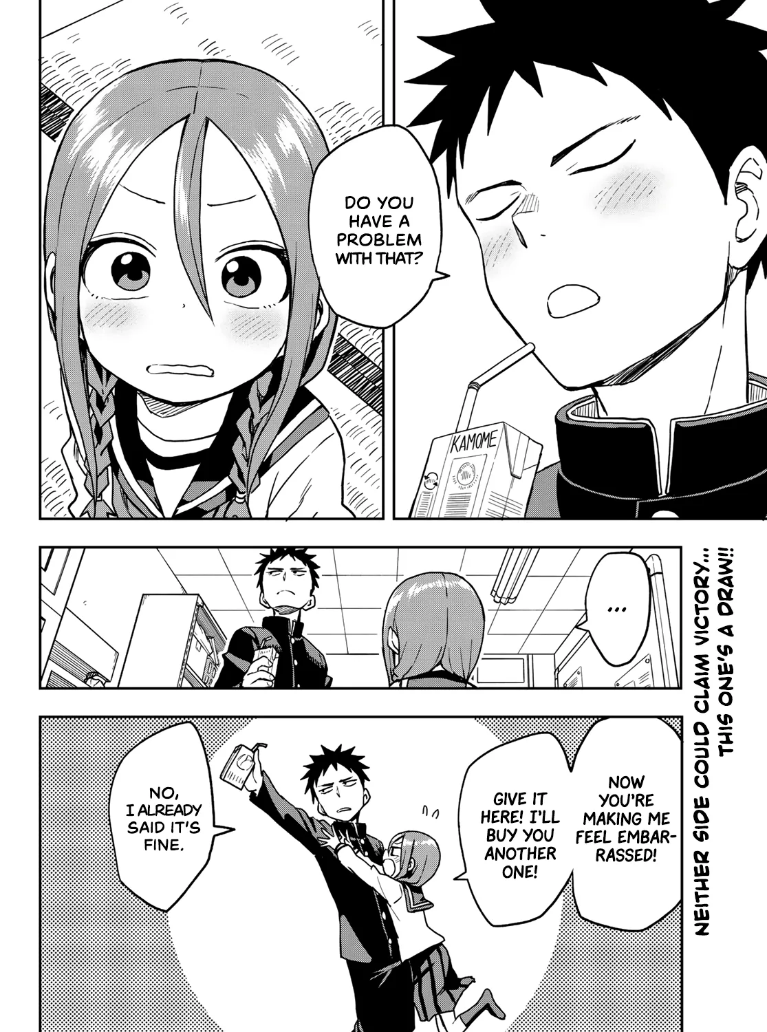 Soredemo Ayumu wa Yosetekuru