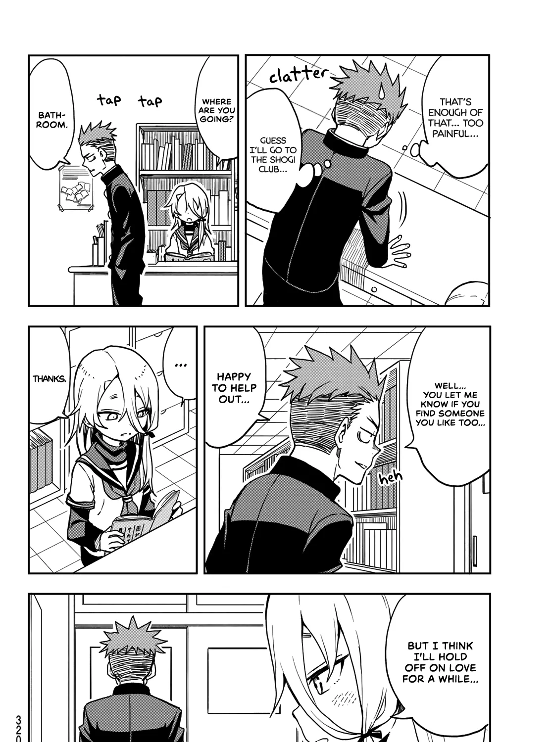 Soredemo Ayumu wa Yosetekuru