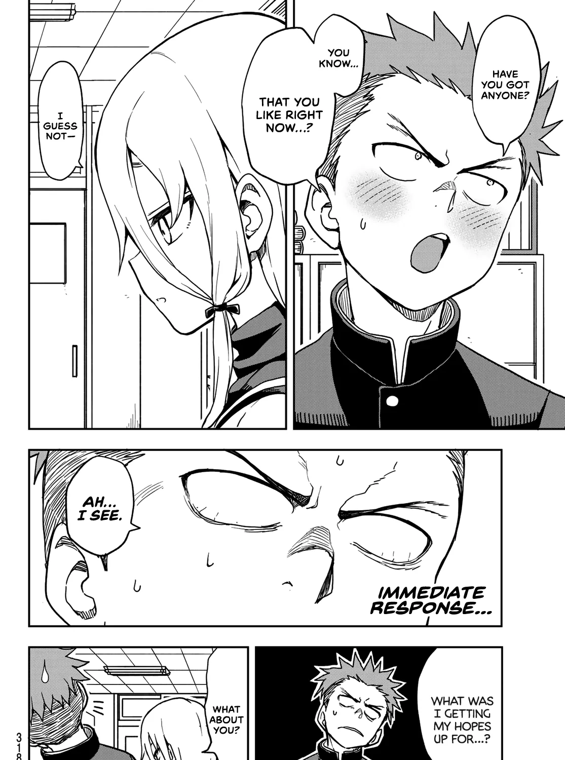 Soredemo Ayumu wa Yosetekuru