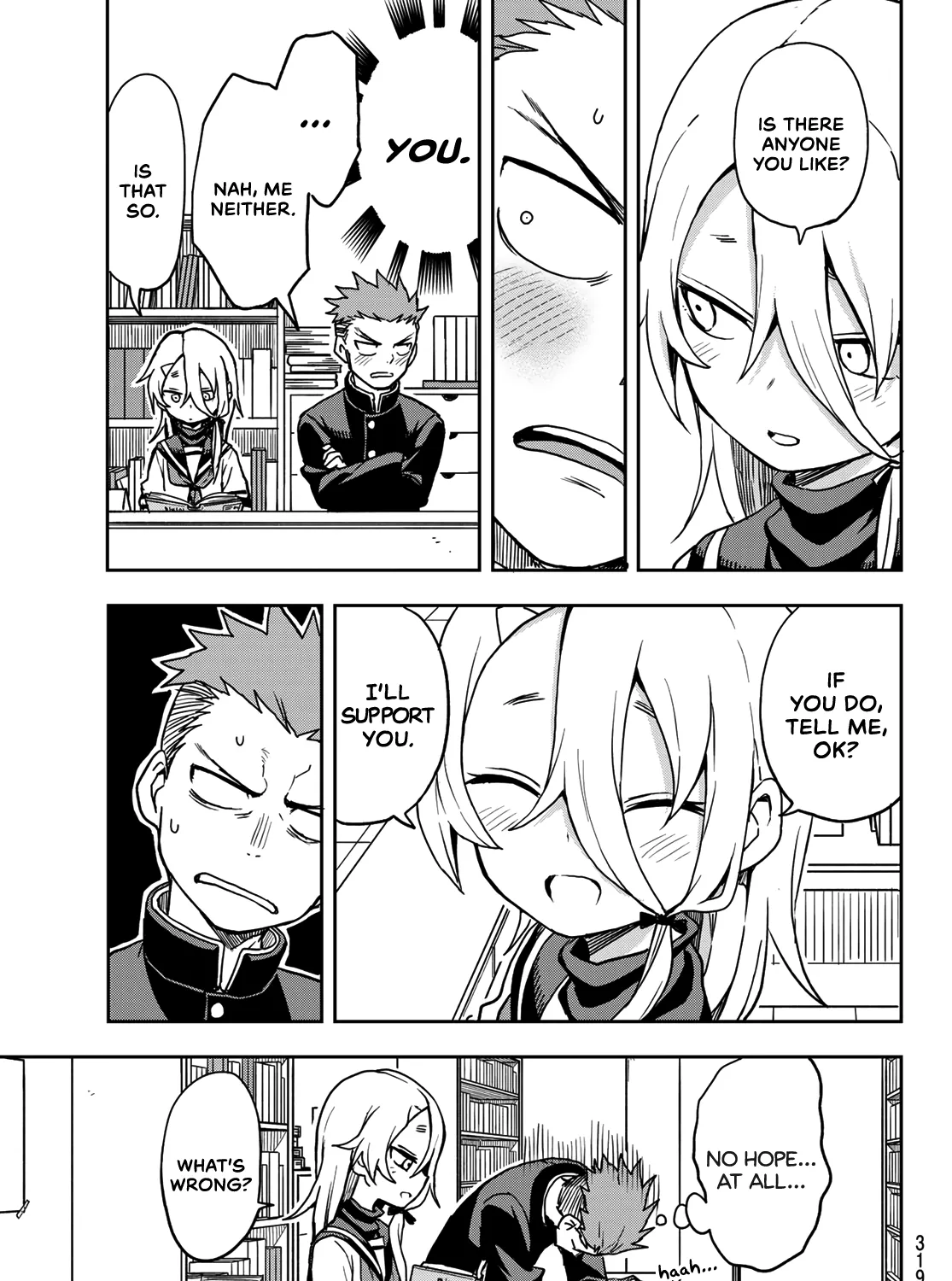 Soredemo Ayumu wa Yosetekuru