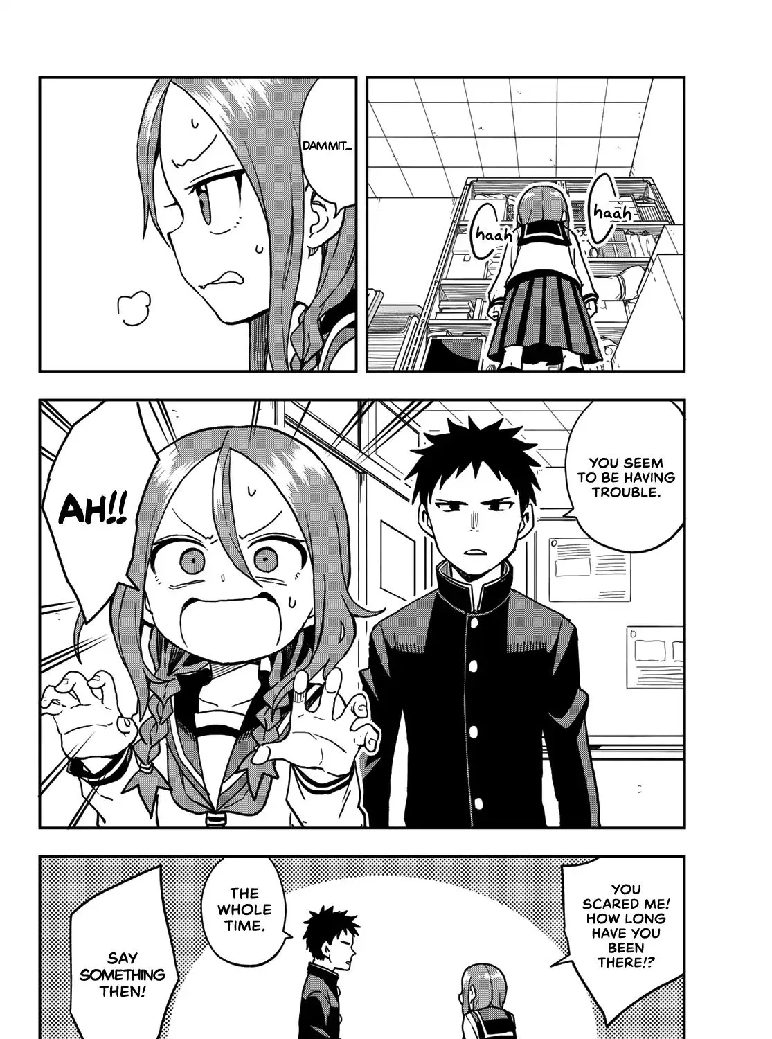 Soredemo Ayumu wa Yosetekuru