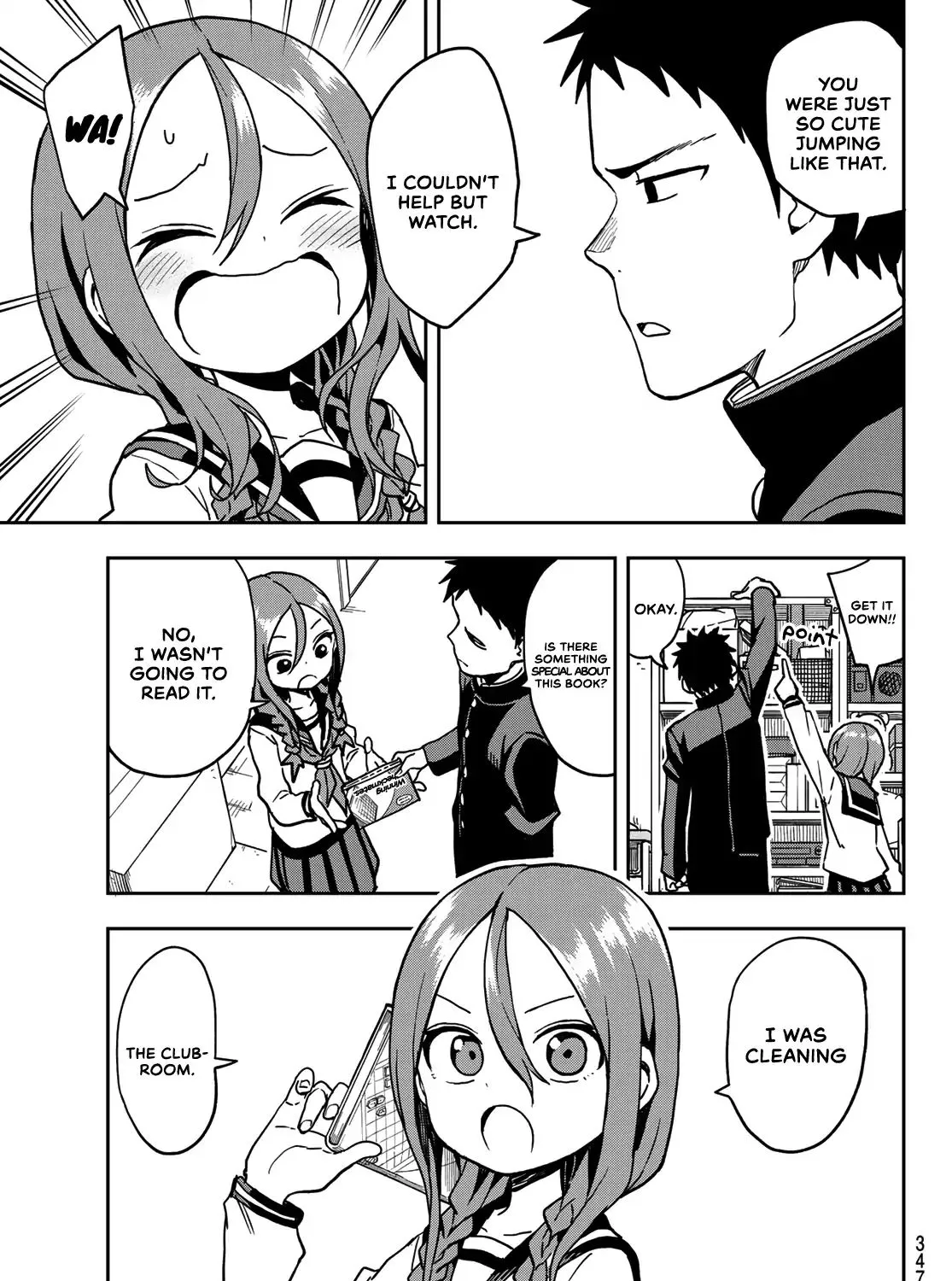 Soredemo Ayumu wa Yosetekuru