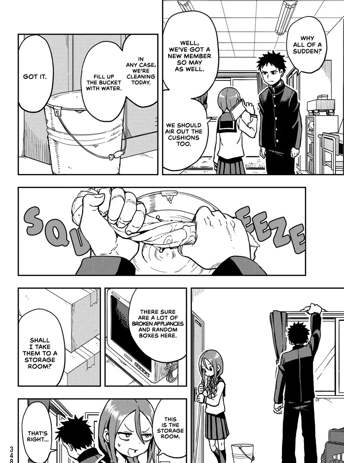 Soredemo Ayumu wa Yosetekuru