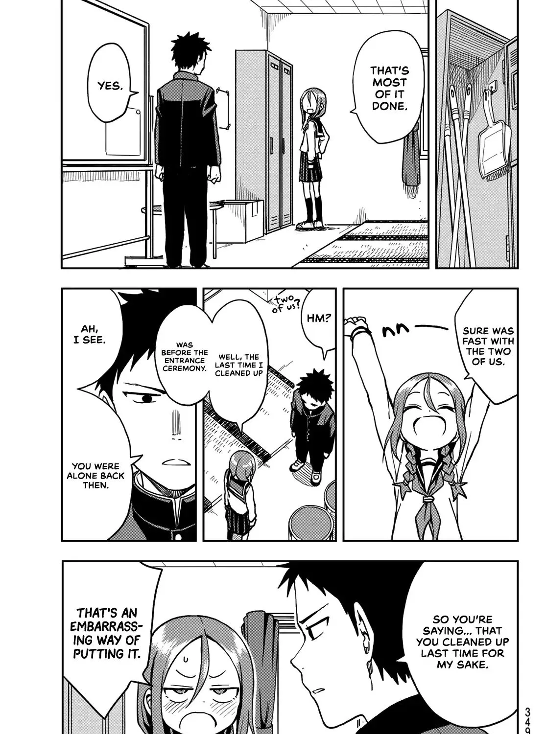 Soredemo Ayumu wa Yosetekuru