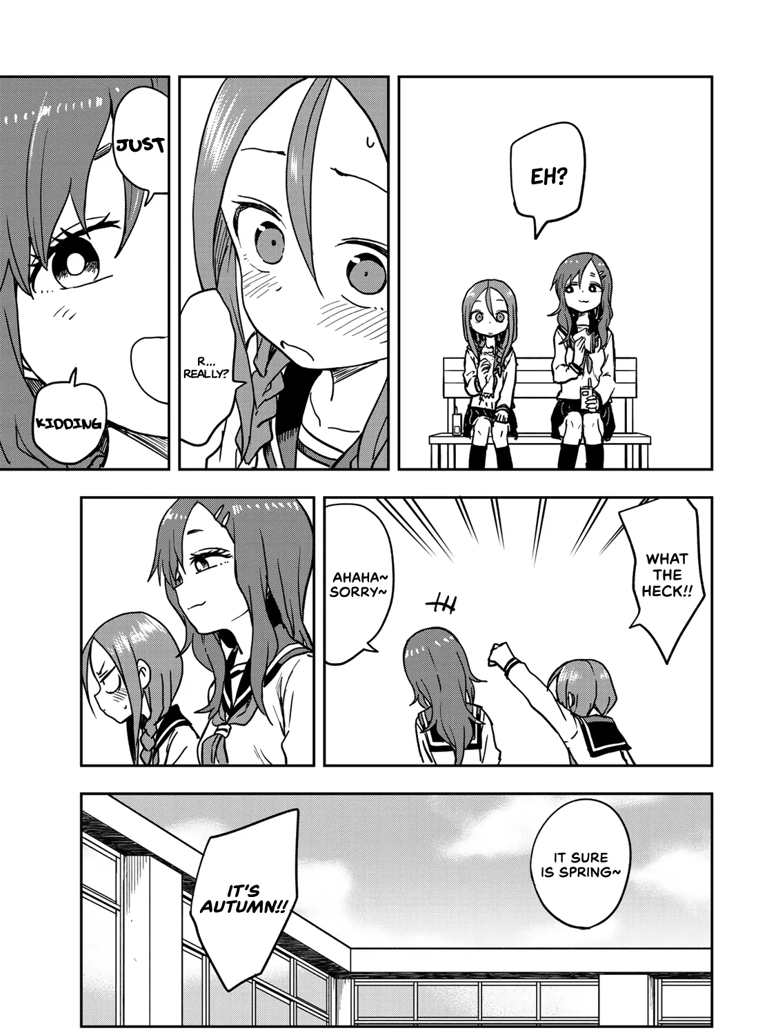 Soredemo Ayumu wa Yosetekuru