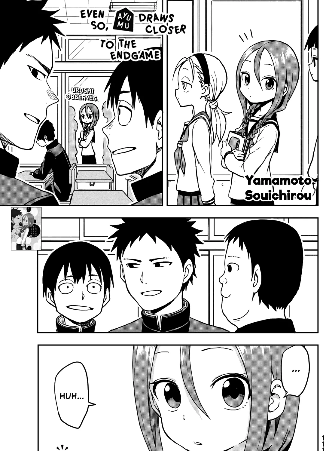 Soredemo Ayumu wa Yosetekuru