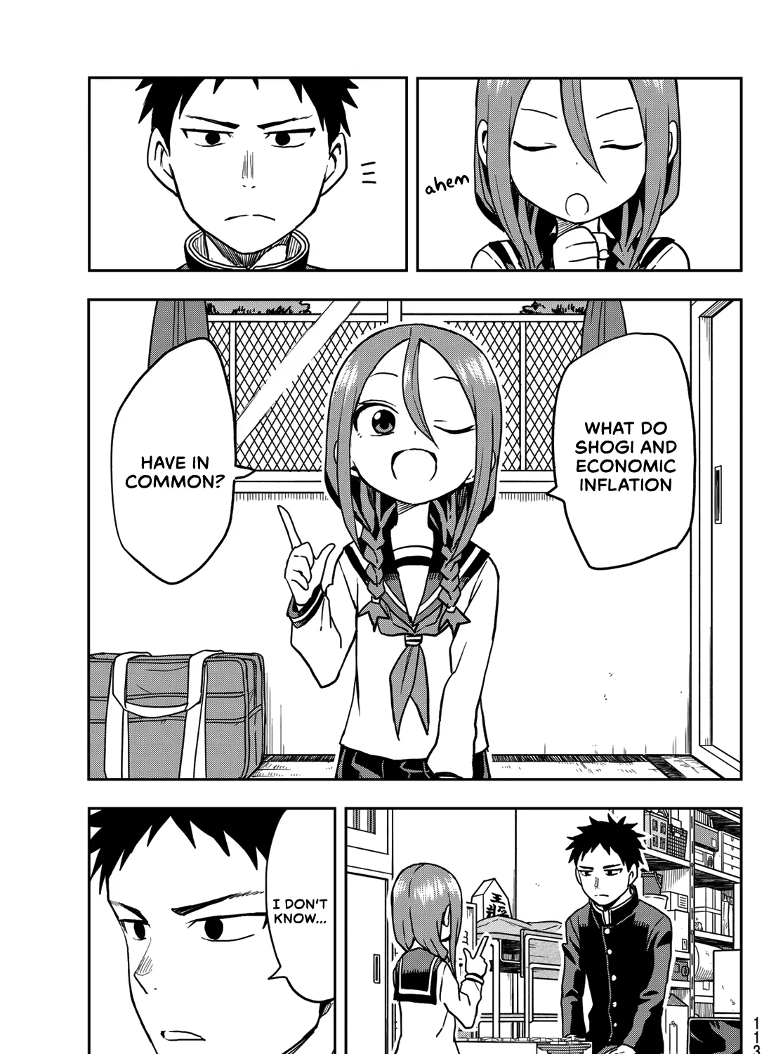 Soredemo Ayumu wa Yosetekuru