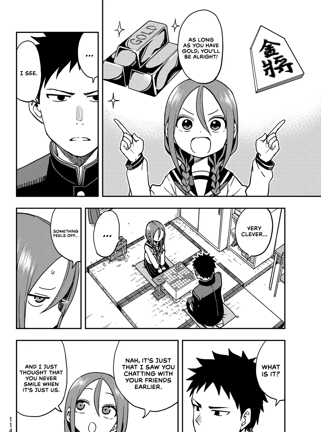 Soredemo Ayumu wa Yosetekuru