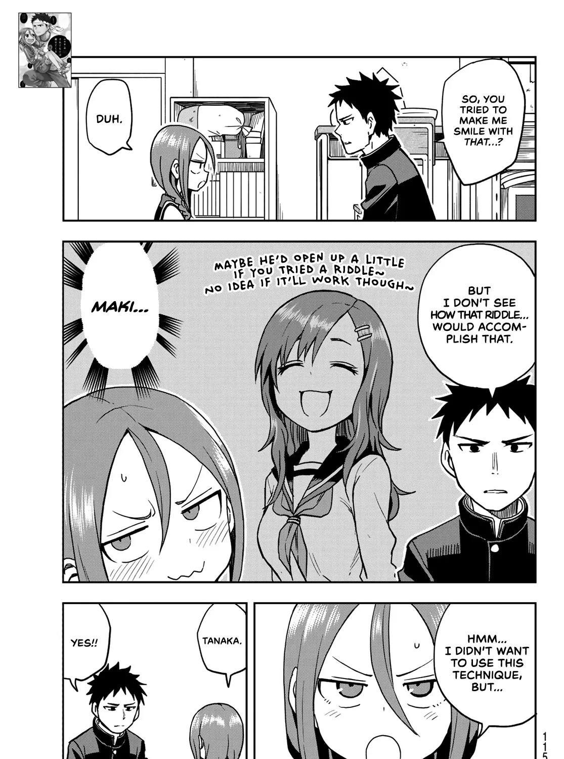 Soredemo Ayumu wa Yosetekuru