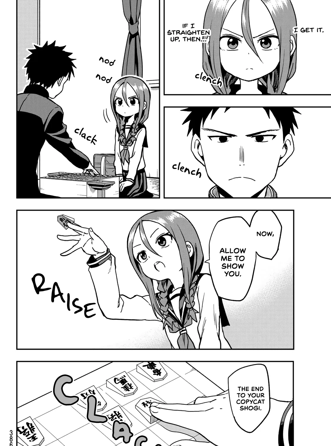 Soredemo Ayumu wa Yosetekuru