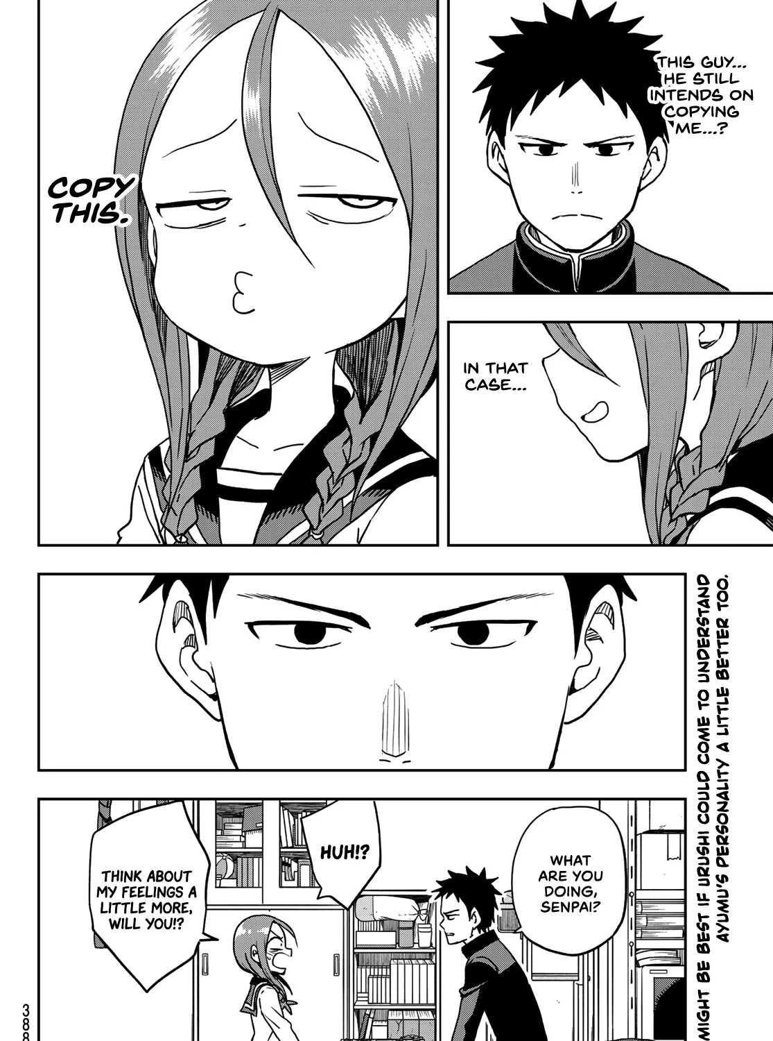 Soredemo Ayumu wa Yosetekuru