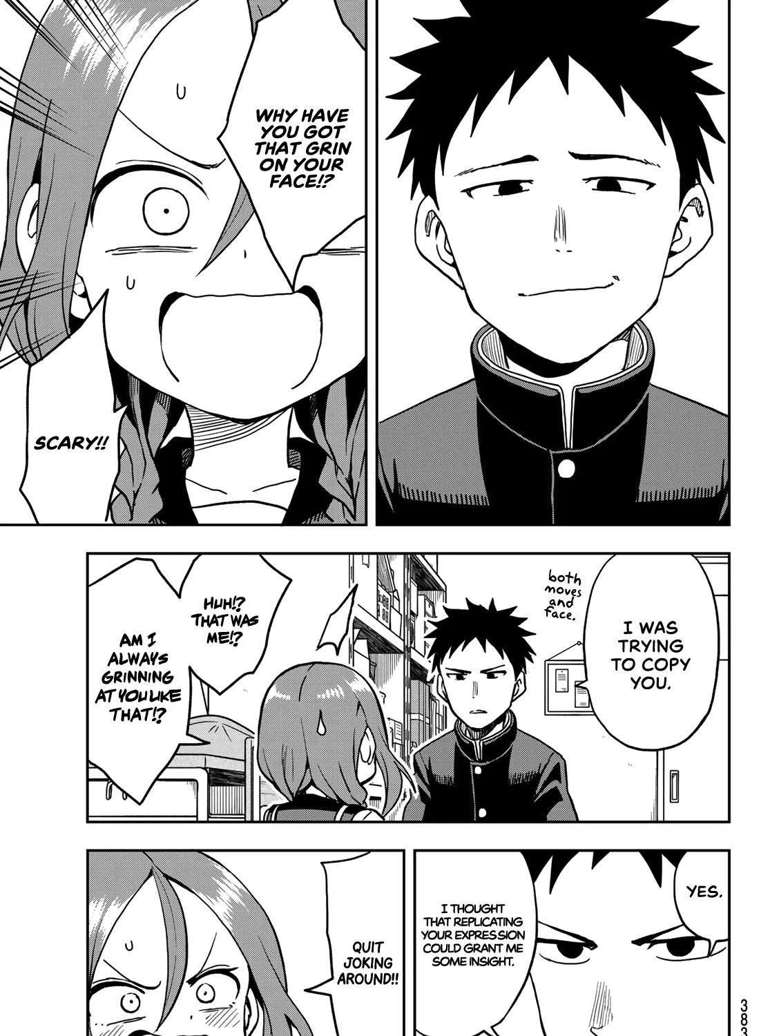 Soredemo Ayumu wa Yosetekuru