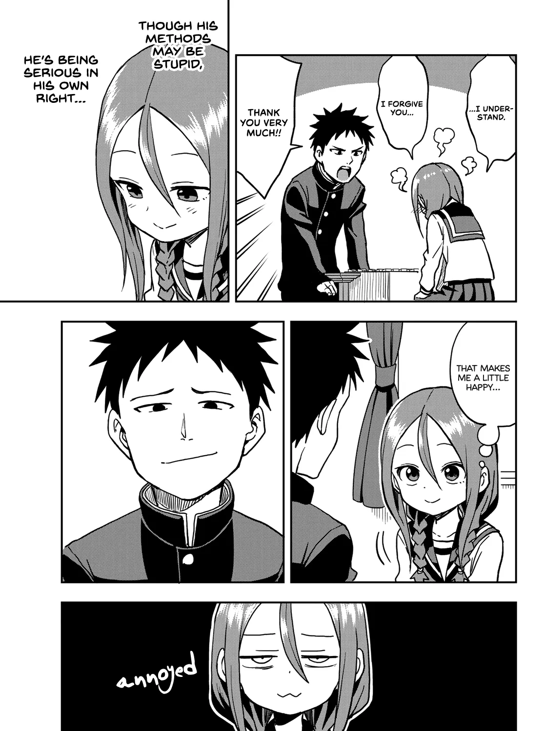 Soredemo Ayumu wa Yosetekuru