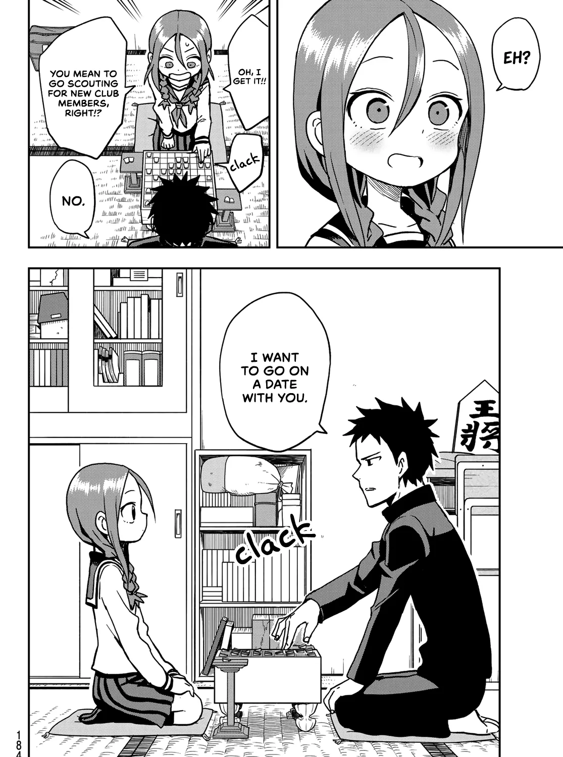 Soredemo Ayumu wa Yosetekuru