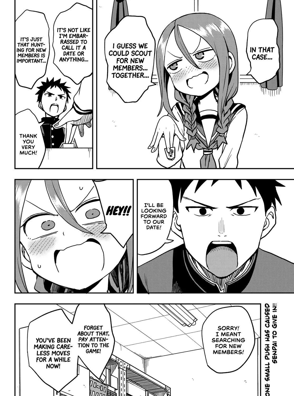 Soredemo Ayumu wa Yosetekuru