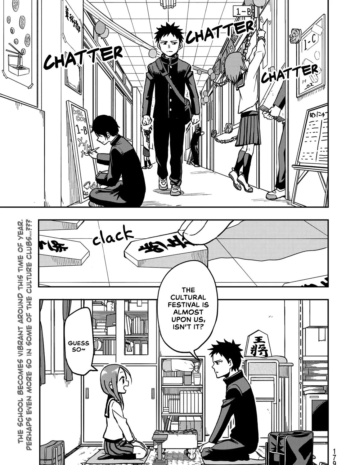 Soredemo Ayumu wa Yosetekuru