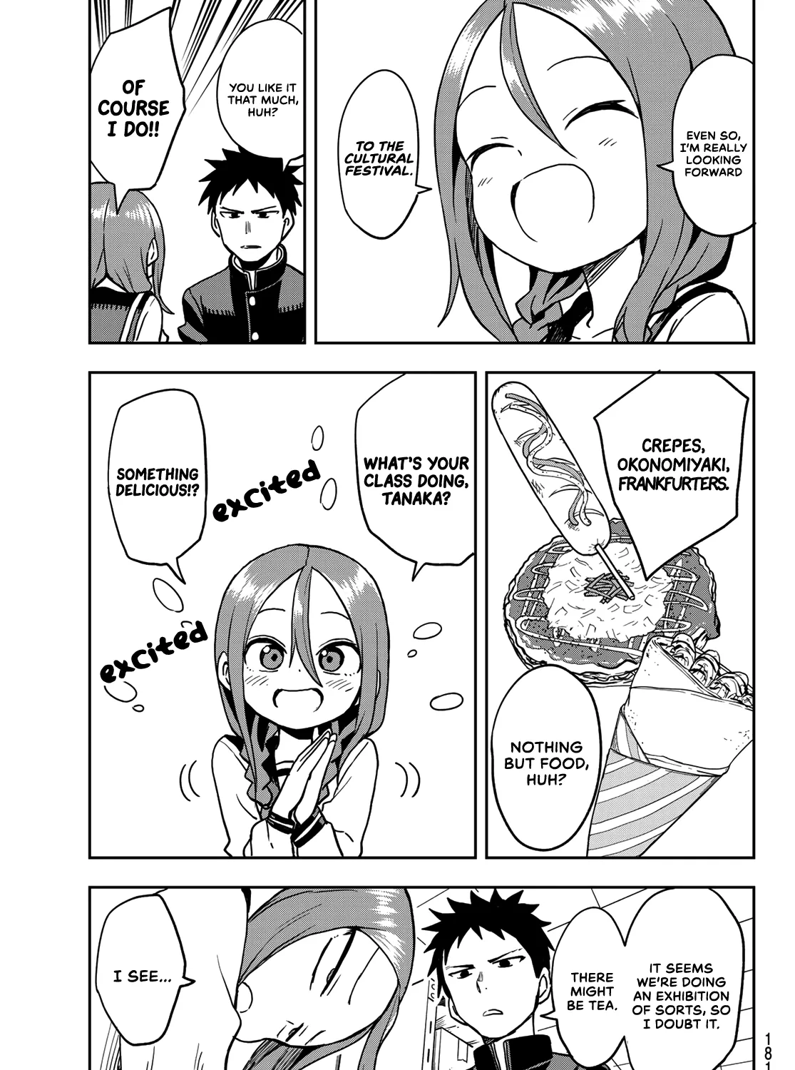 Soredemo Ayumu wa Yosetekuru